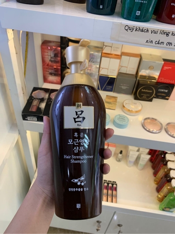 dầu gội ryo nâu hair strengthener 500ml