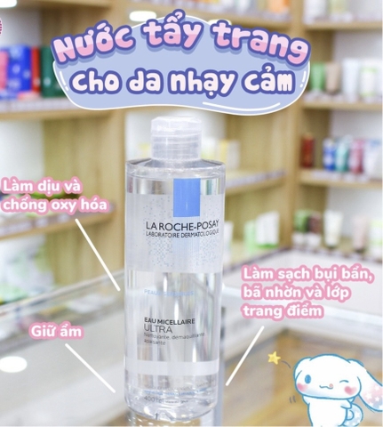 TT Laroche Posay (da nhạy cảm) 400ml