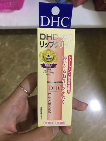 Son dưỡng DHC