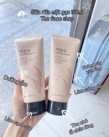 SRM TFS gạo hồng