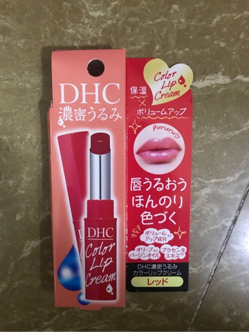 son dưỡng DHC đỏ