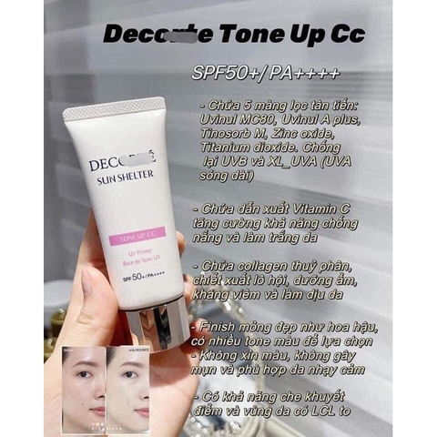 KCN Decorté Tone Up #10