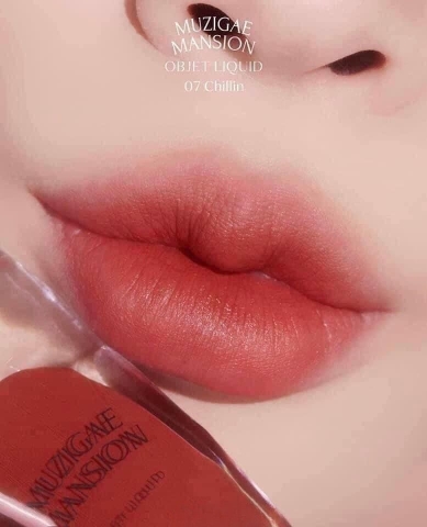 Son Muzigae Mansion #007 Chillin