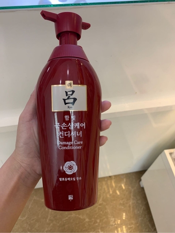 dầu xả ryo damage care 500ml