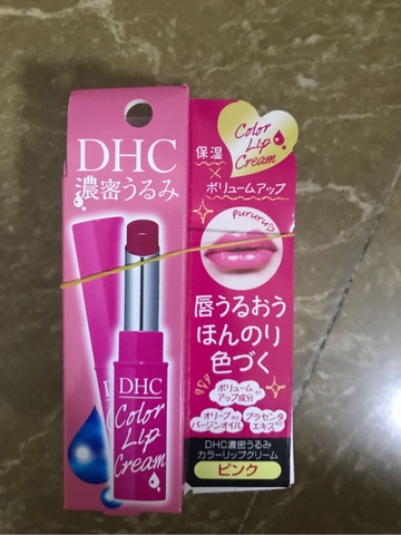 son dưỡng DHC hồng