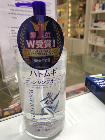 TT dầu Hatomugi 500ml