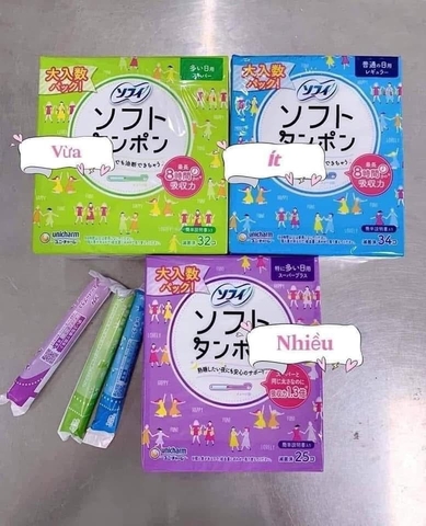 Tampon Unicharm Nhật #Xanh dương ord