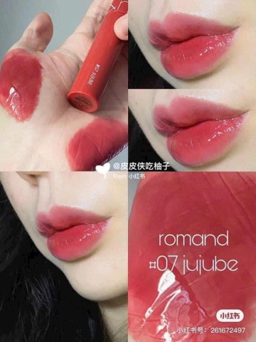 Son romand juicy lasting tint #7 Jujube