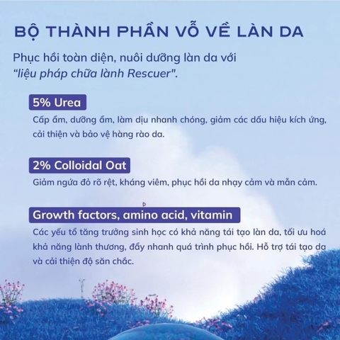 Kem dưỡng Rescuer dermarium k giảm