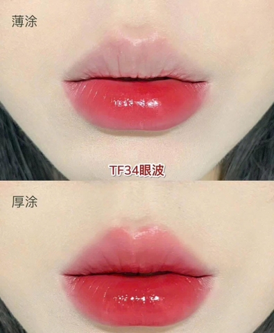 Son TF Soleil #34 Rose Irisé