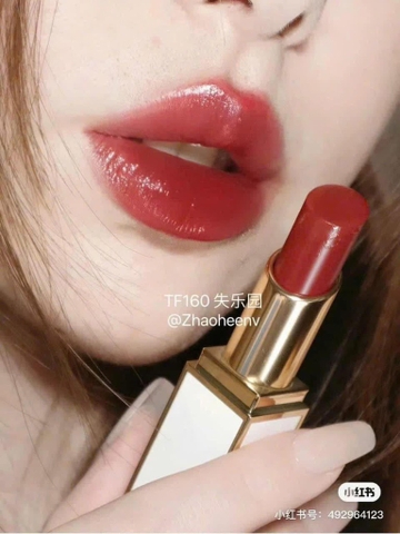 Son TF Soleil #160 Ile Privee