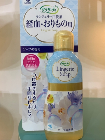 Nước giặt chip Nhật 120ml