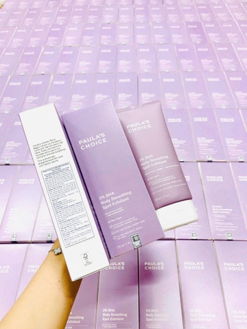 Dưỡng thể Paula's 2% BHA 210ml