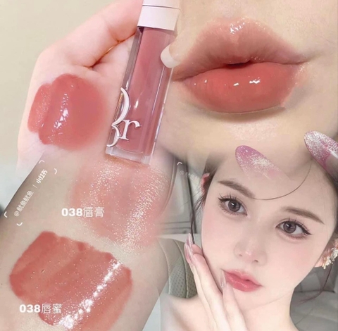 Son dưỡng Dior Maximizer #038 Rose Nude