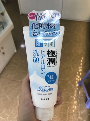 Srm hadalabo tuýp trắng