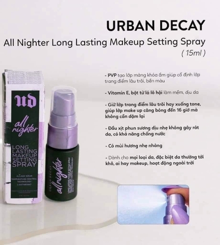 Xịt makeup Urban Decay 15ml