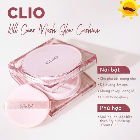 Cushion Clio Mesh Glow #3-BY