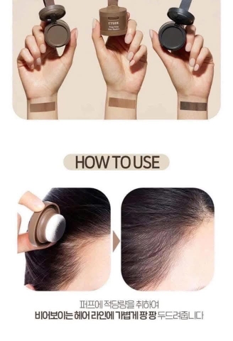 Chấm hói Etude #01 Dark Brown ord