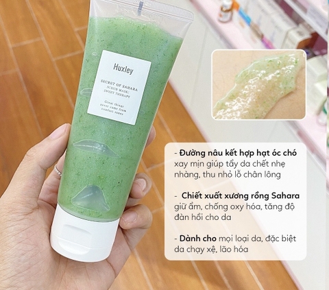 TDC Huxley sweet therapy 120g