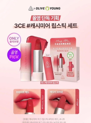 Set son 3CE Cashmere #08 Hush red sale