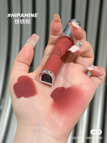 Son kem 3CE Hazy Lip Clay #Hipamine