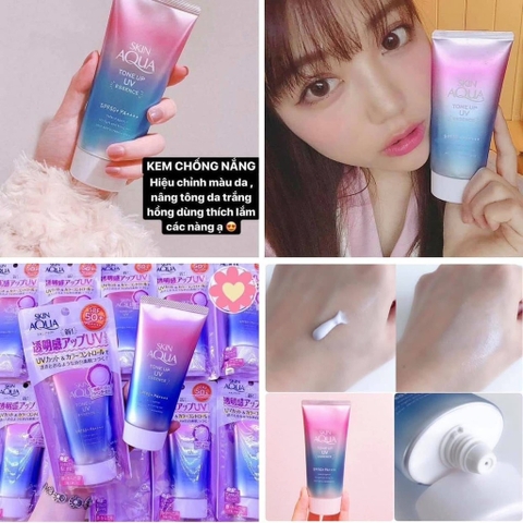 KCN Skin aqua tone up