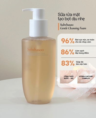 SRM Sulwhasoo Mousse 200ml