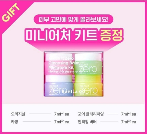 Tẩy trang sáp Banila hũ mini 7ml