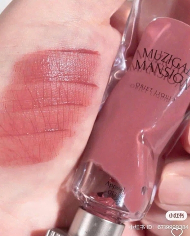 Son Muzigae Mansion #013 Appeal