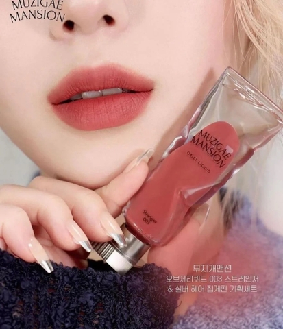 Son Muzigae Mansion #003 Stranger