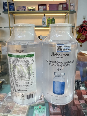TT JM solution 500ml