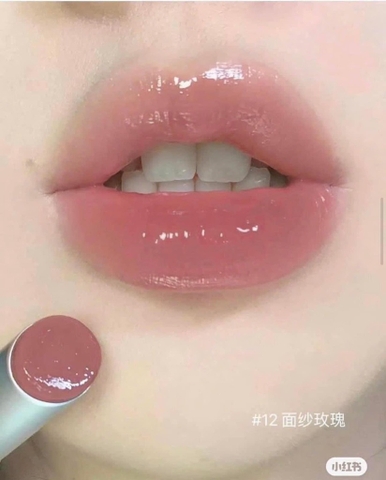 Son dưỡng Romand Melting Balm #12 Veiled Rose sale