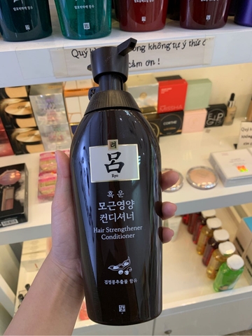 dầu xả ryo nâu hair strengthener 500ml