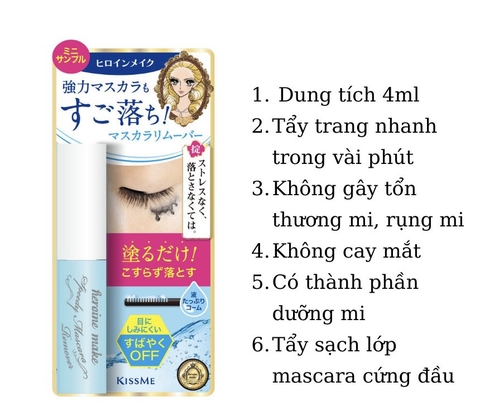 Tẩy trang Mascara Kissme 4ml