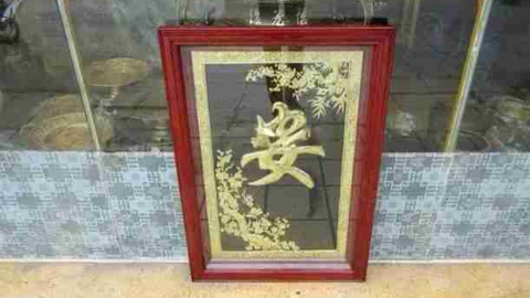 Ý Nghĩa Sâu Xa Chữ An (安), Tranh Chữ An Thư Pháp Bằng Đồng Đẹp