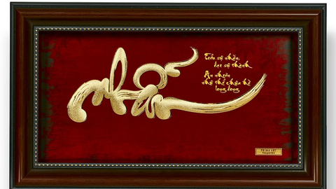 Chữ Nhẫn Trong Nghệ Thuật Tranh Đồng: Biểu Tượng Của Sự Nhẫn Nại Và Giá Trị Tâm Linh