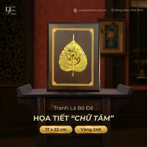 Tranh Đồng Lá Bồ Đề Chữ Tâm (17x22cm ) - Đồ Đồng Cao Cấp - Cửu Diệu Thiên