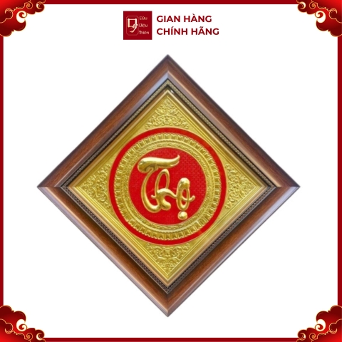 Tranh Đồng Chữ Thọ ( 40x40cm ) - Cửu Diệu Thiên - CT009