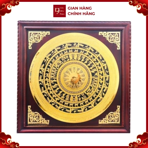 Tranh Đồng Mặt Trống Đồng , Mạ Vàng 24K ( 1m27x1m27 ) - Cửu Diệu Thiên - ĐT016