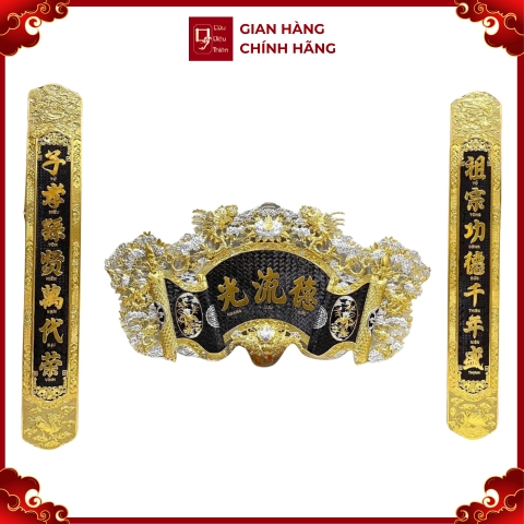 Bộ Hoành Phi Câu Đối - Đồ Đồng Cao Cấp - Cửu Diệu Thiên - VN001