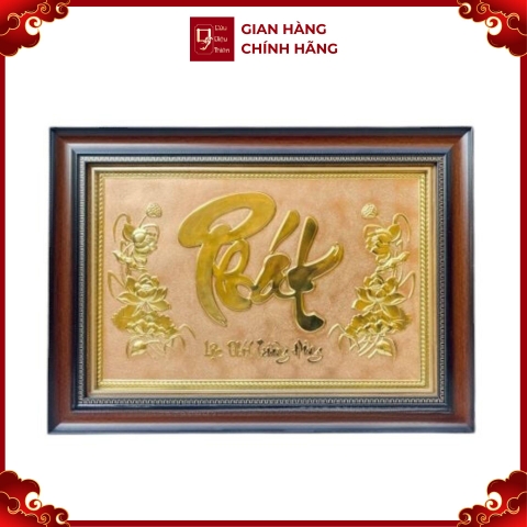 Tranh Đồng Chữ Phát ( 38x54cm ) - Cửu Diệu Thiên - PC001