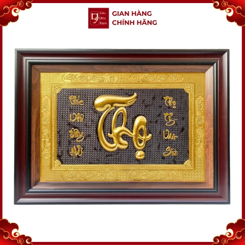 Tranh Đồng Chữ Thọ , Dát Vàng ( 52x72cm ) - Cửu Diệu Thiên - THN202