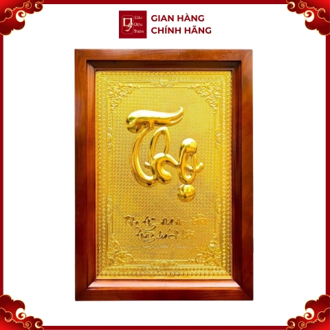 Tranh Đồng Chữ Thọ , Mạ Vàng 24K ( 48x68cm ) - Cửu Diệu Thiên - THN195