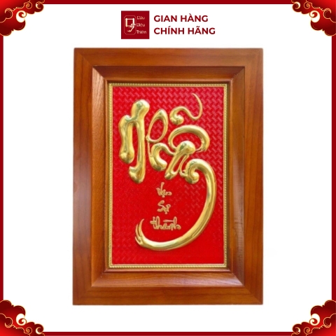 Tranh Đồng Chữ Nhẫn , DÁT VÀNG ( 38x54cm ) - Cửu Diệu Thiên - CN006