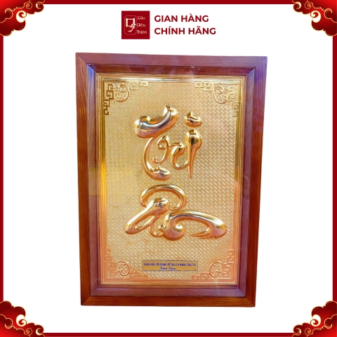 Tranh Đồng Chữ Tri Ân, Dát Vàng ( 48x68cm ) - Cửu Diệu Thiên - TA014