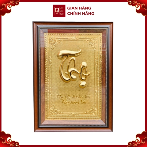 Tranh Đồng Chữ Thọ , Mạ Vàng 24K ( 50x70cm ) - Cử Diệu Thiên - THN198
