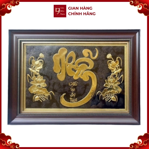Tranh Đồng Chữ Nhẫn ( 38x54cm ) - Cửu Diệu Thiên - CN004
