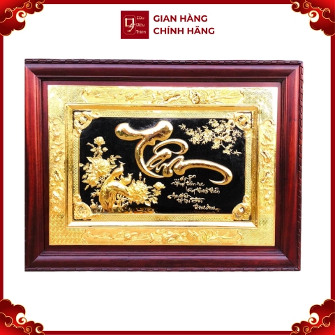 Tranh Đồng Chữ Tâm  , Mạ Vàng 24K ( 88x128cm ) - Cửu Diệu Thiên - ĐT0015