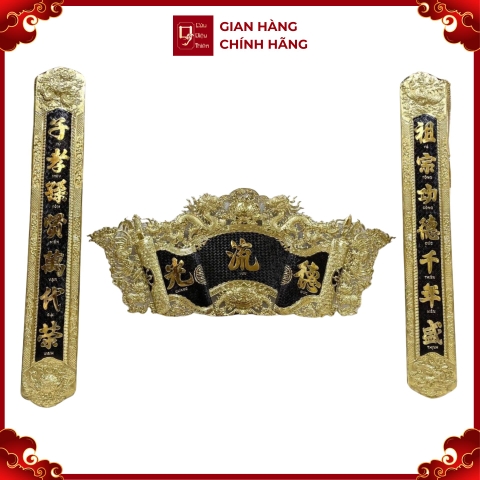 Bộ Hoành Phi Câu Đối - Đồ Đồng Cao Cấp - Cửu Diệu Thiên - VN007