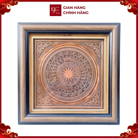 Tranh Đồng Mặt Trống Đồng , Giả Cổ ( 26x26cm ) - Cửu Diệu Thiên - ĐT012